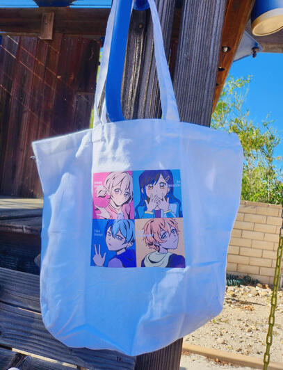 Project SEKAI