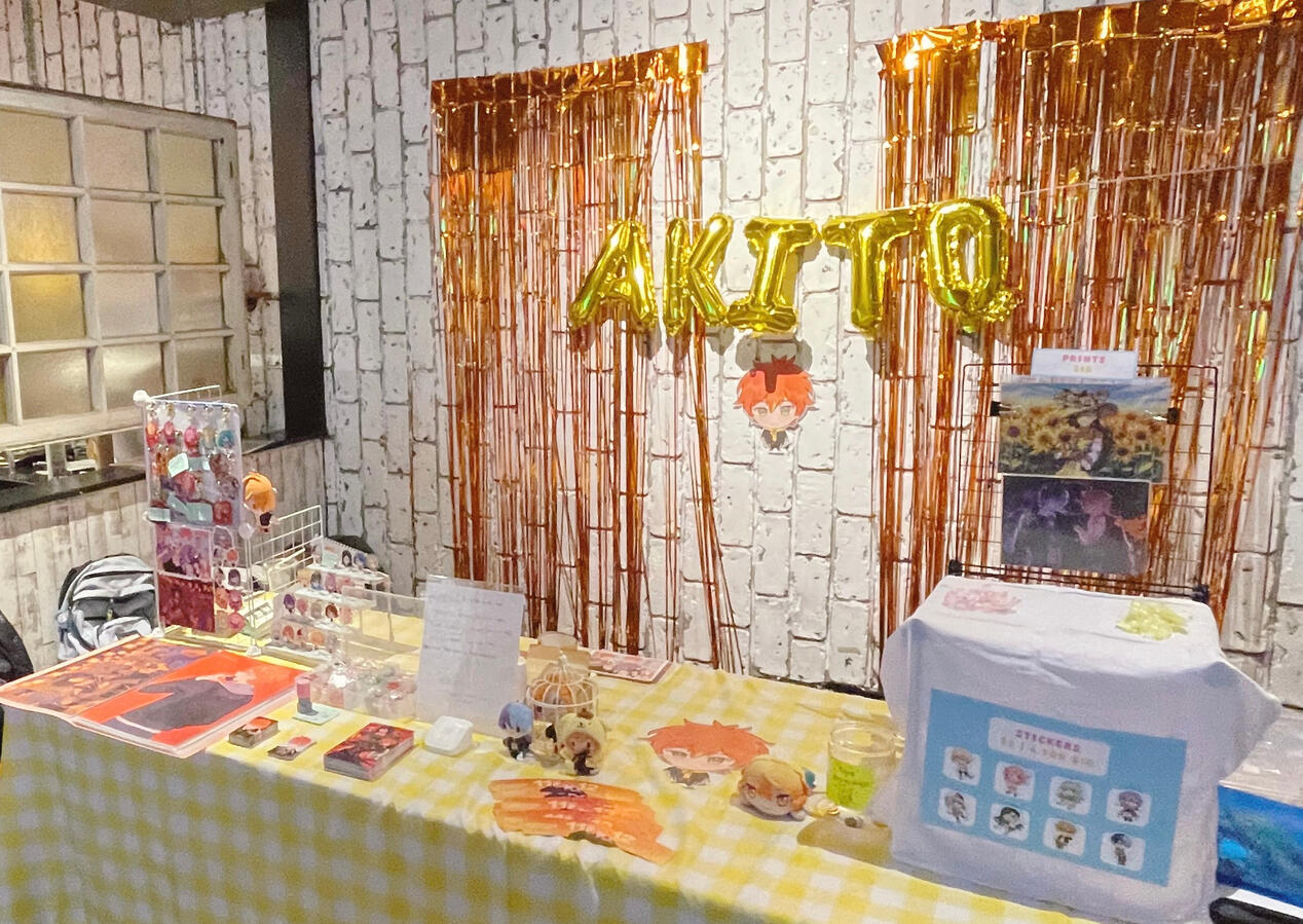 Cupsleeve Event (2023)