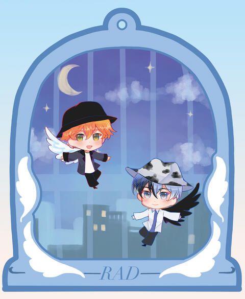 Project SEKAI