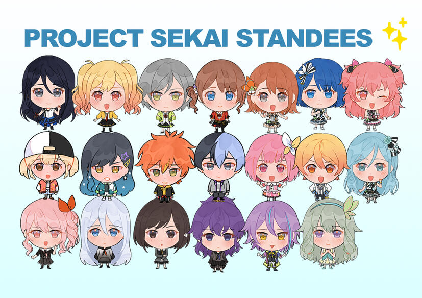 Project SEKAI