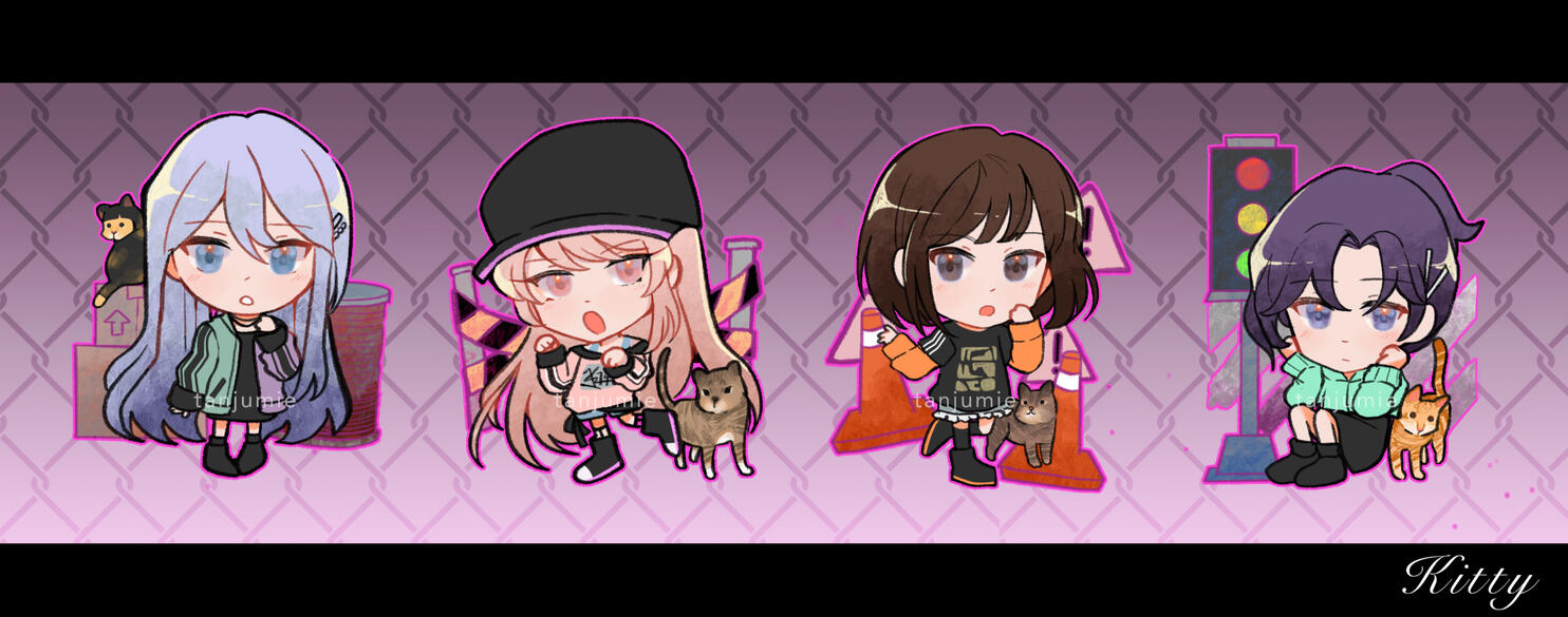 Project SEKAI