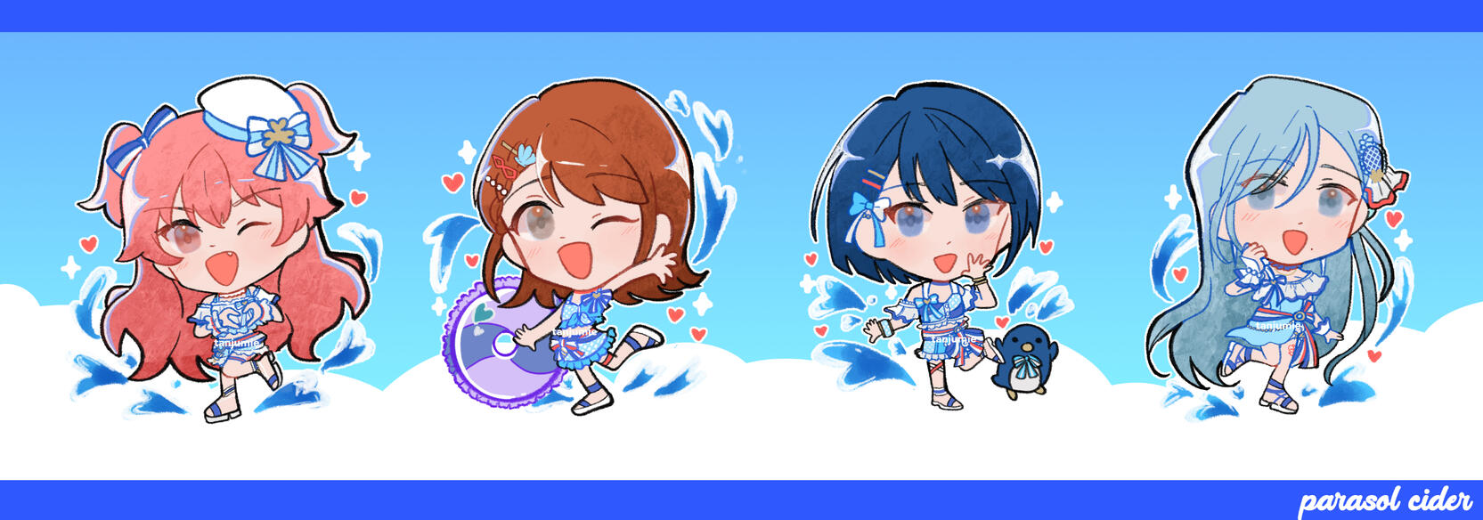 Project SEKAI