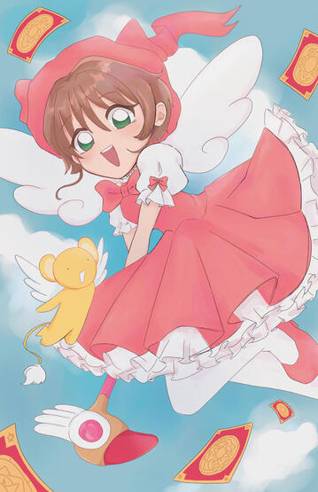 Cardcaptor Sakura