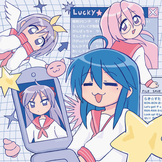 Lucky Star